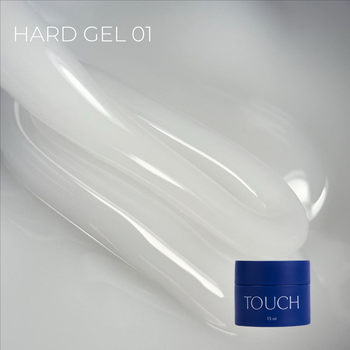 TOUCH Hard gel, 15 ml