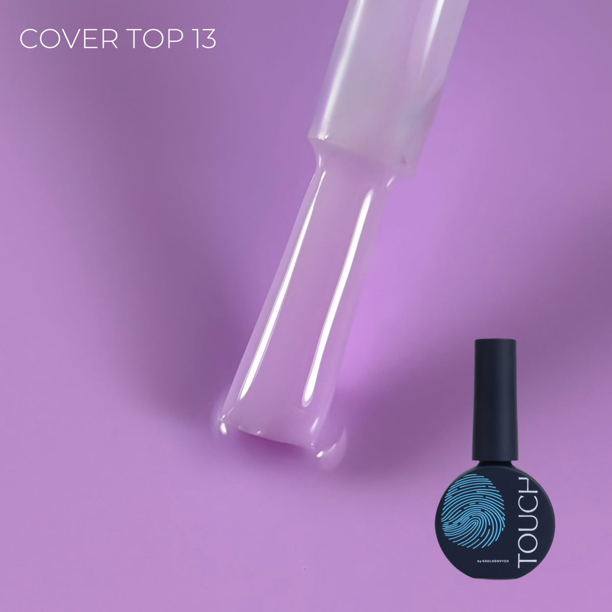 TOUCH Cover top, 7 ml