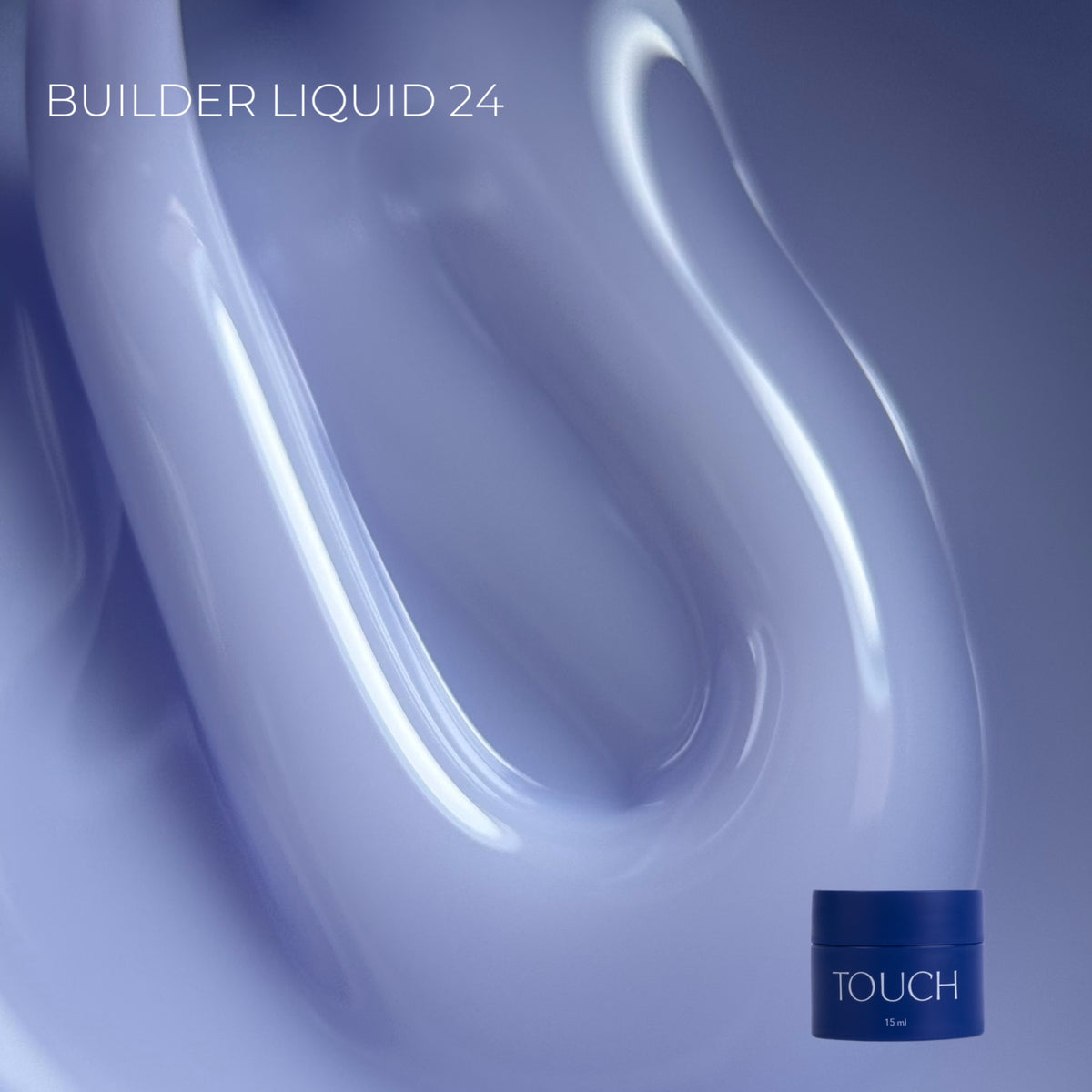 TOUCH Builder liquid, 15 ml