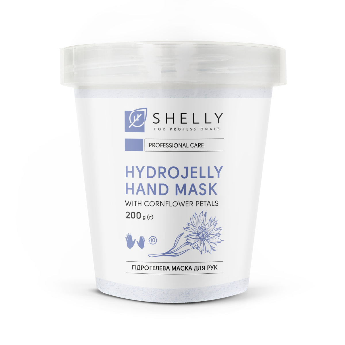Hydrogel hand mask with cornflower petals Shelly 200 g