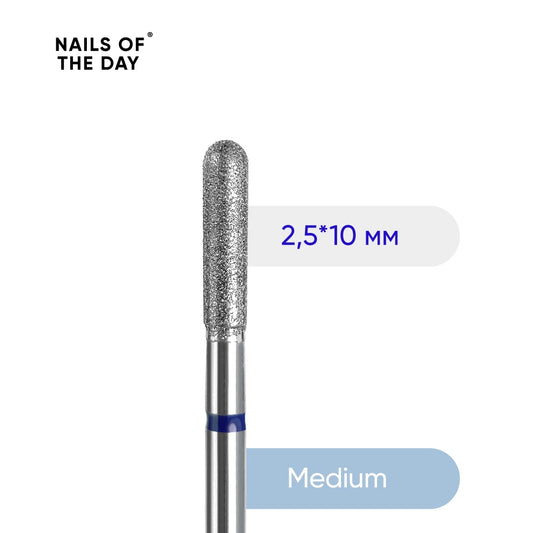 NAILSOFTHEDAY Rounded Cylinder 2.5 ×10