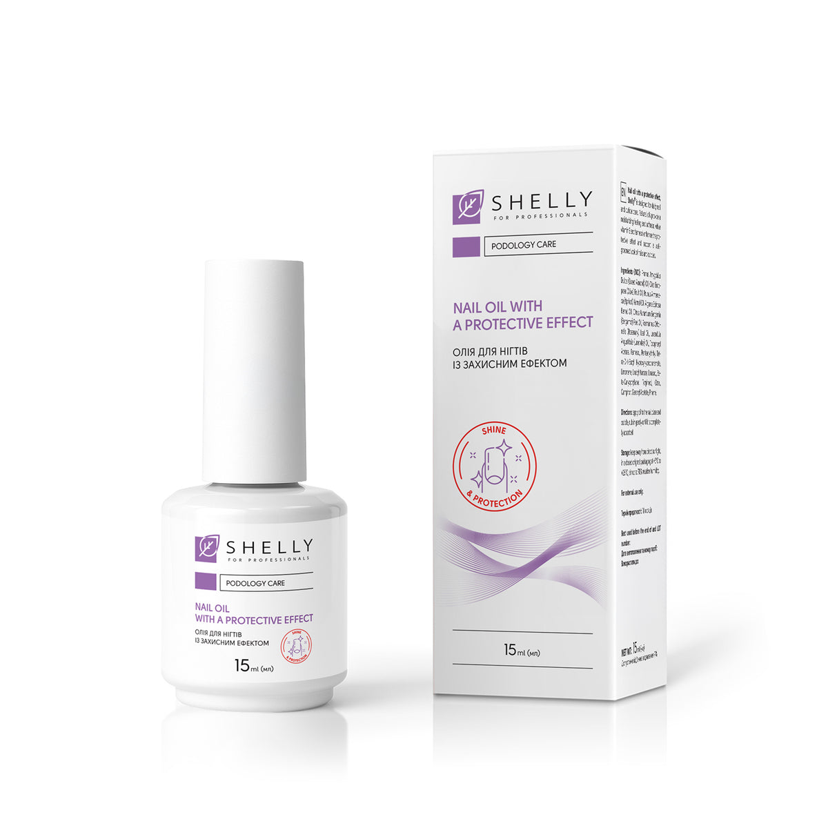 Nail oil with a protective effect Shelly 15 ml