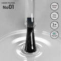 Liquid Polygel 01 Shelly 12 ml